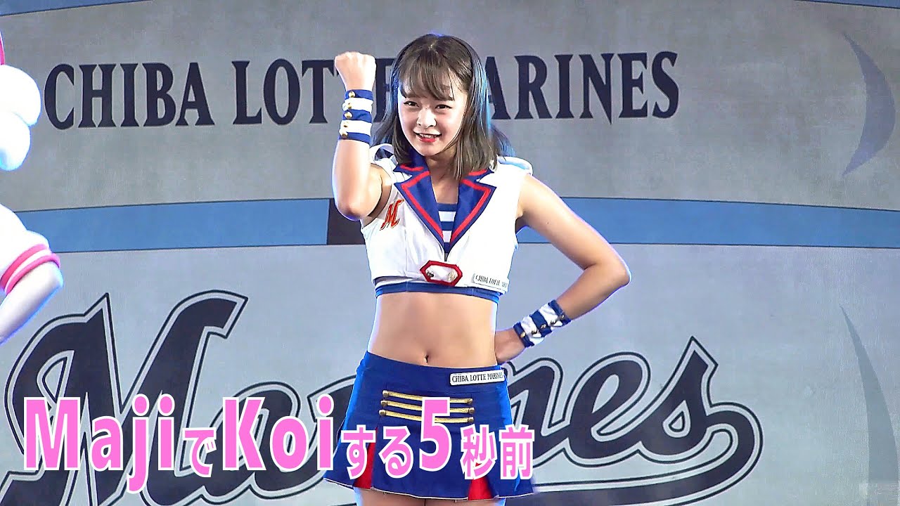 2018 M☆Splash!!／『MajiでKoiする5秒前』ｰ 広末 涼子