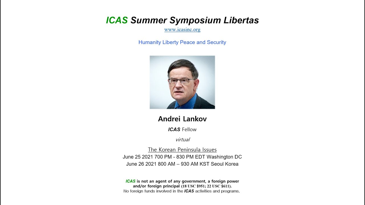 ICAS Summer Symposium Libertas 2021