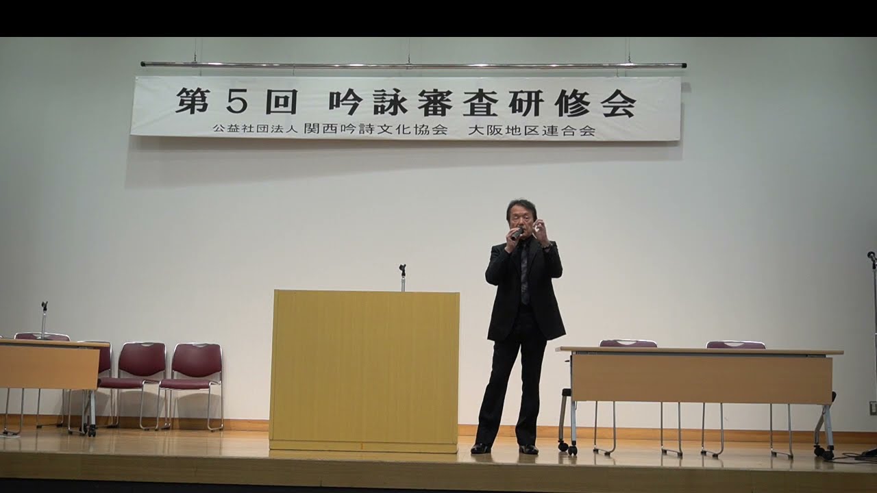 『吟詠上達のポイン』』～自然な発声めざして～八ケ条 抜粋