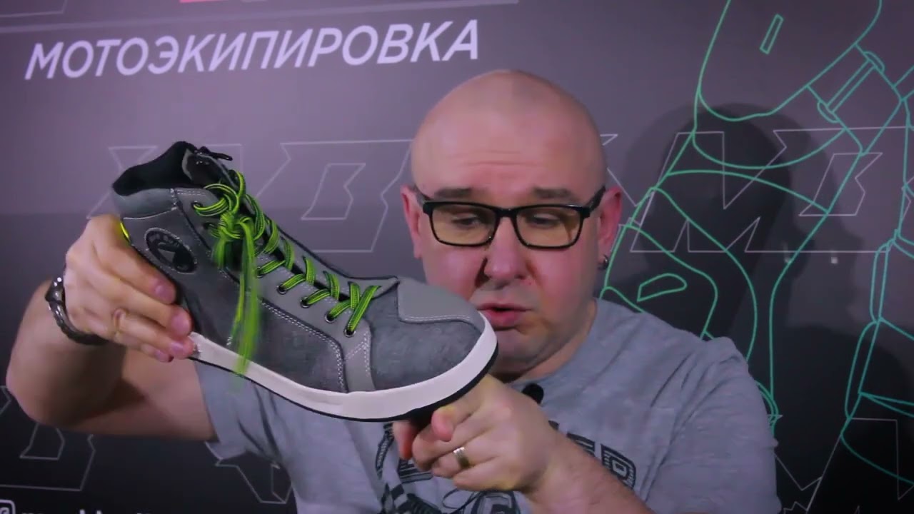 Мотокроссовки MadBull Sneakers