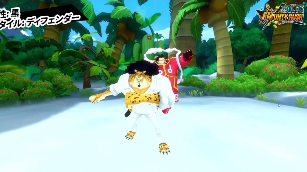 New Egghead Luffy & Lucci - One Piece Bounty Rush OPBR