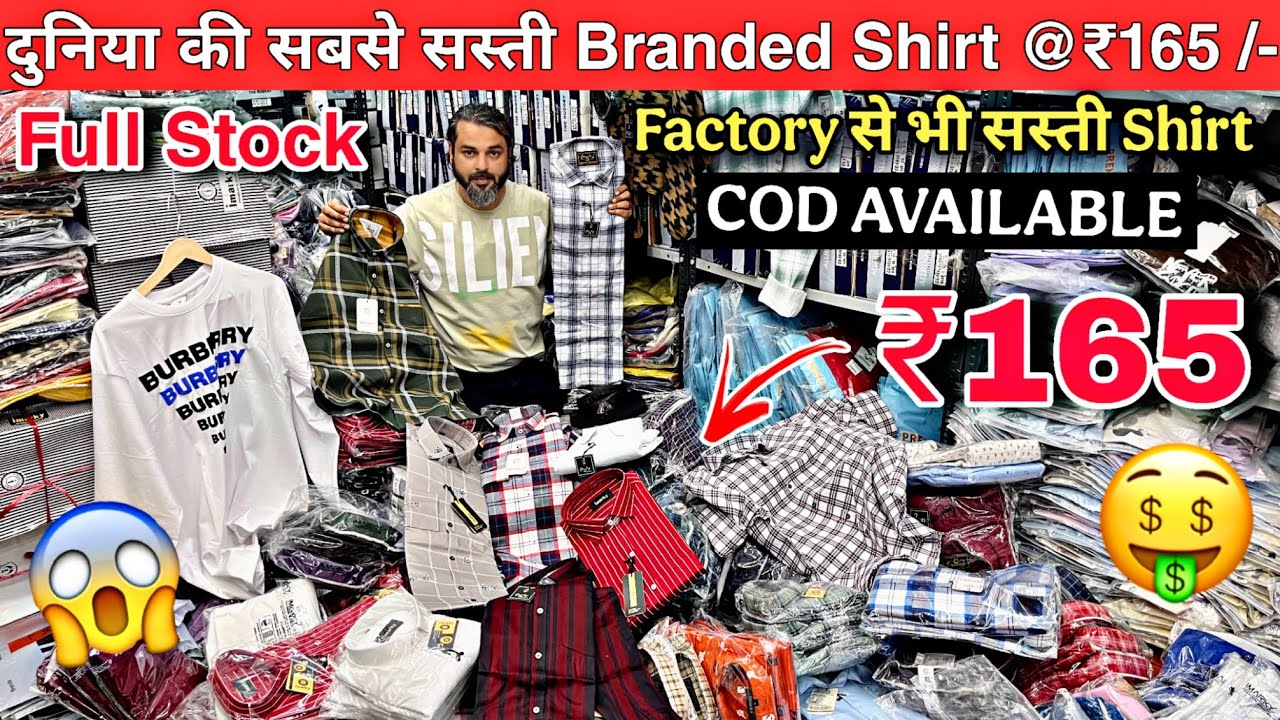 Branded Tshirt Wholesale Market in Delhi 🤑🔥 shirt factory at cheap price😳🔥 delhi wholesale market