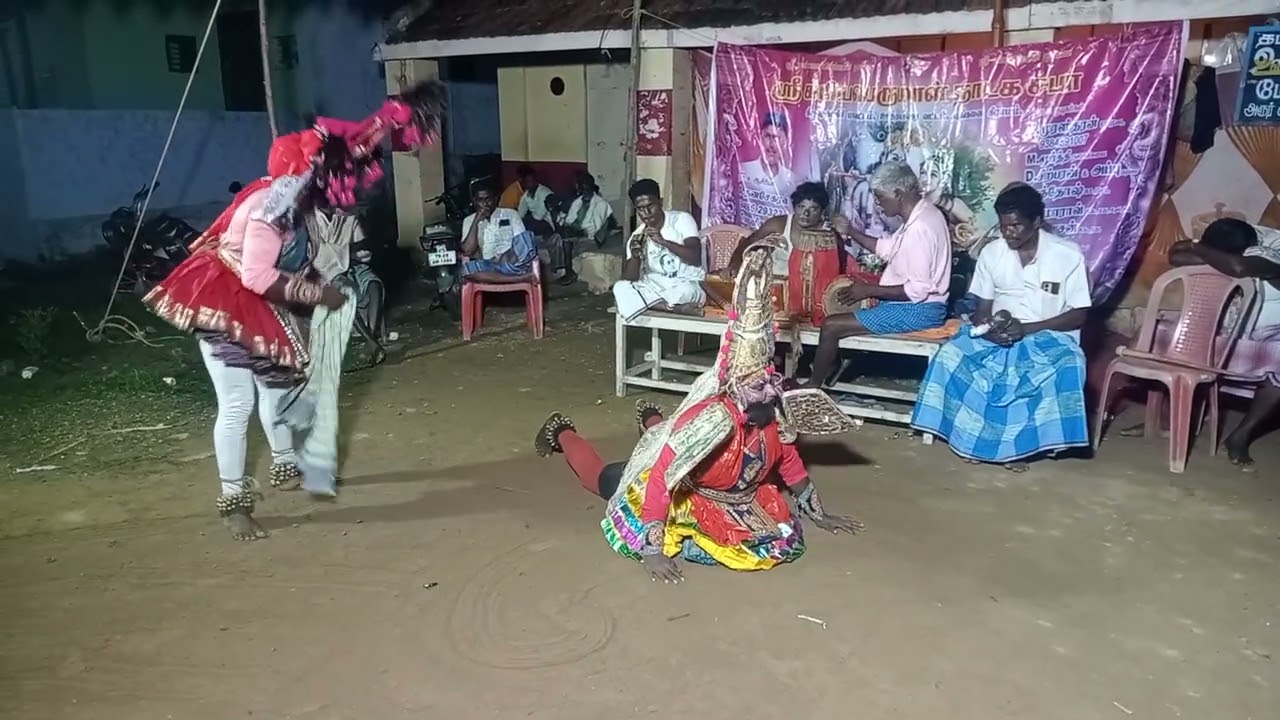 🙂🙂கரியபெருமாள் நாடக சபா 8778400844📞📞