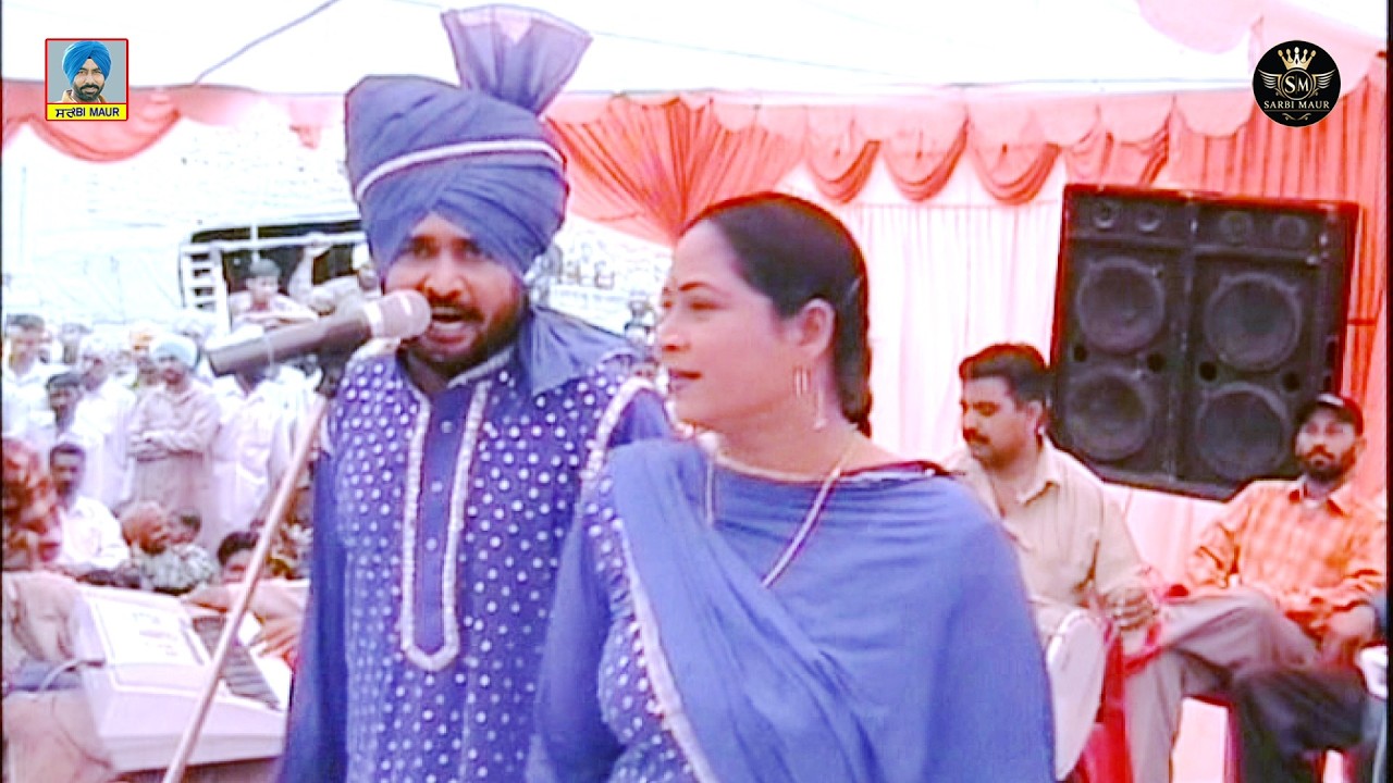ਚੰਗਾ ਮੁੱਲ ਪਾਇਆ ਸਾਡਾ ਹੀਰੀਏ/ਹਾਕਮ ਬਖਤੜੀ ਵਾਲਾ ਦਲਜੀਤ ਕੌਰ/2006/ਬਰਾਤ-ਬੁਰਜ ਰਾਠੀ ਤੋਂ ਰਾਜਗੜ੍ਹ ਕੁੱਬੇ Changa Mul