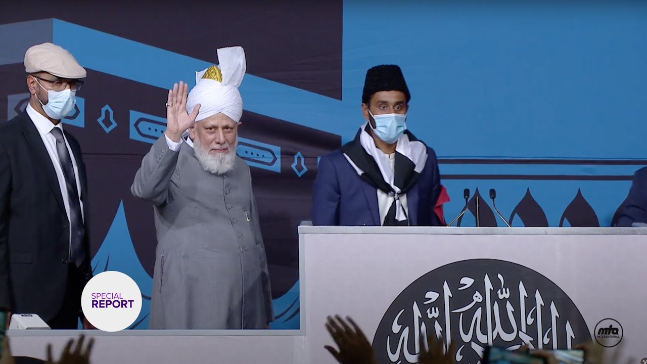 National Khuddam Ijtema UK 2023 - Highlights