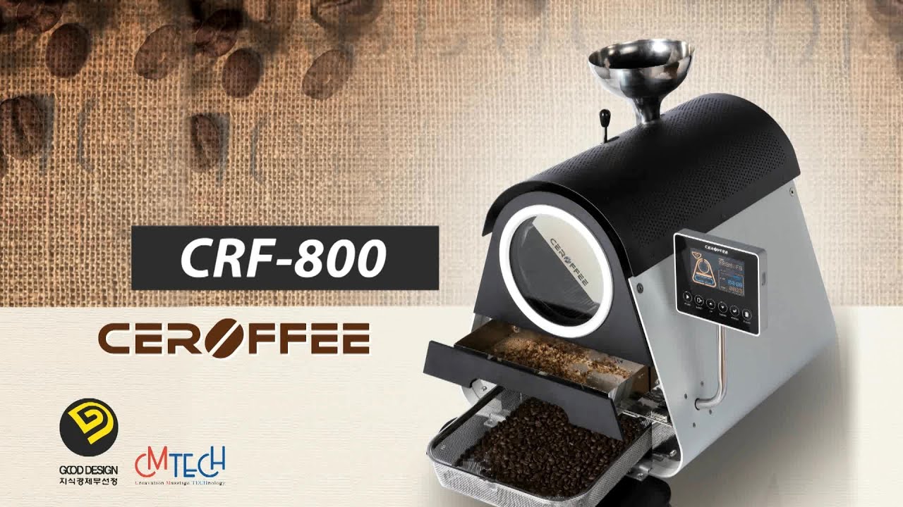 Smart Ceramic coffee roaster CEROFFEE 세로피 CRF-800 by CMTech / 씨엠테크
