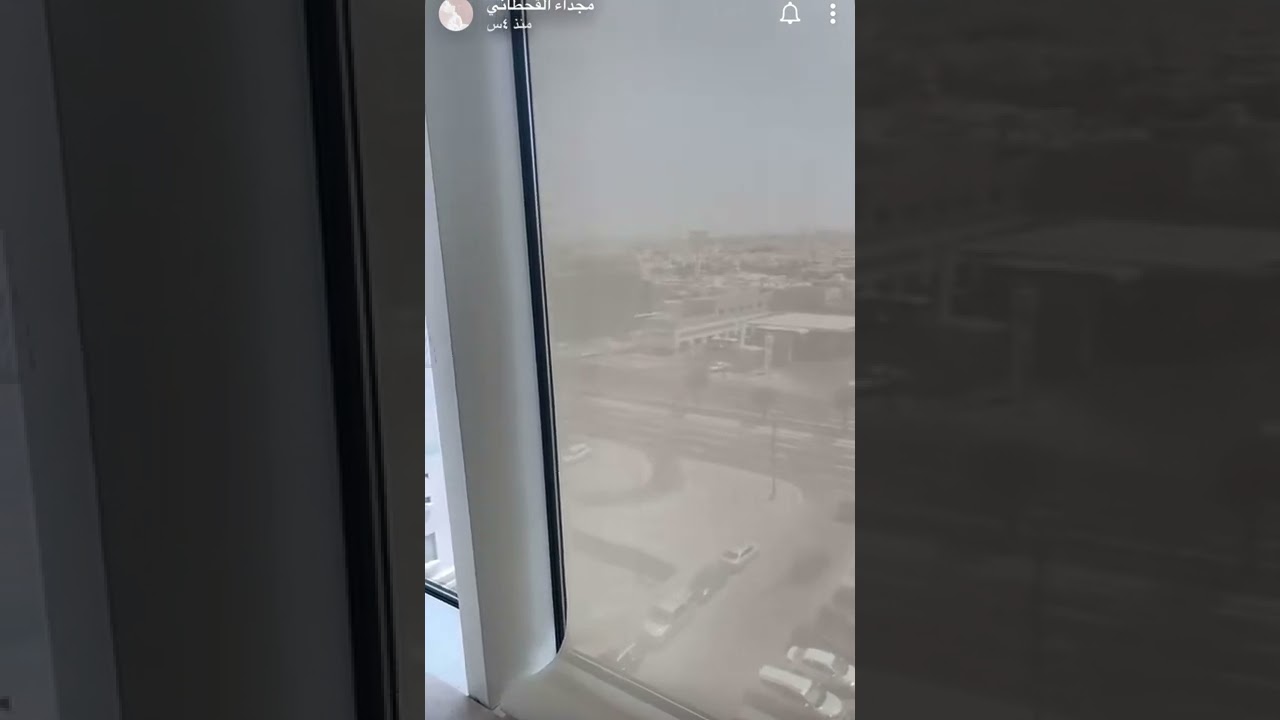 مجداء القحطاني تتكلم عن الاستغفار 🌺
