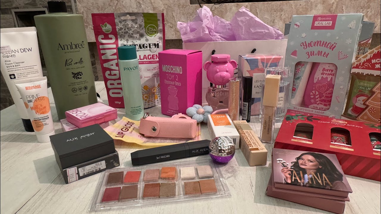 Покупки 🛍️ и подарки 🎁 на «Новый год!»🎄🧴🎉