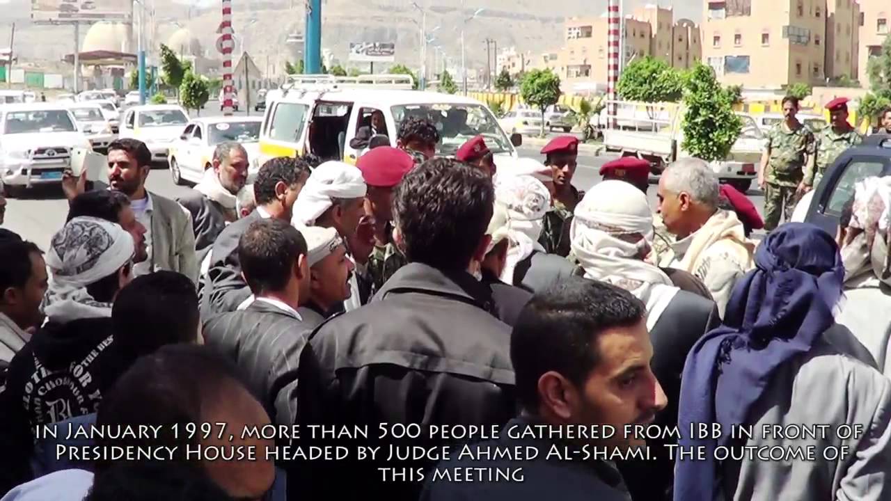 قضية النجيمات Alnujaimat Case