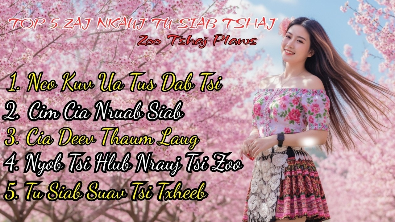 Top Nkauj Tu Siab Vim Kev Hlub Zoo Heev (Cover) Hmong EDM Music #suabkhosiab #nkaujtawmtshiab