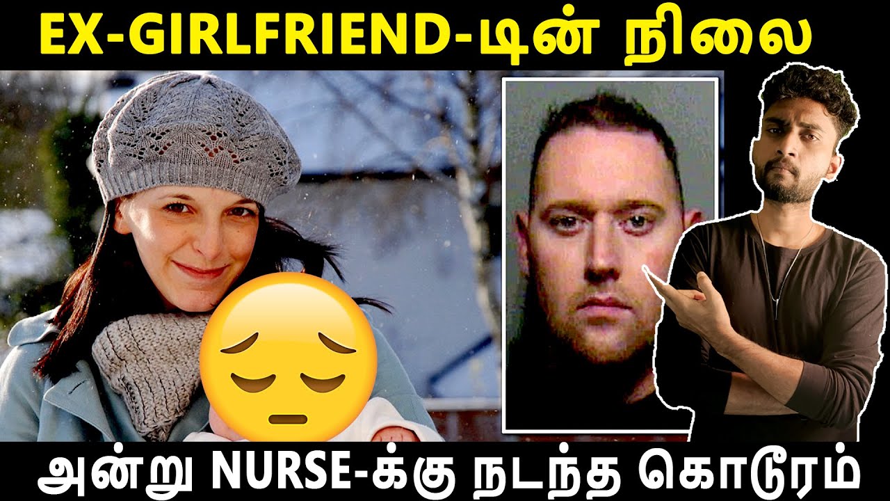 71 முறை குத்திக்கொ*ன்ற கொடூரம்!!! |  Crime story | Jane Clough | (Crime In Tamil) | By Shamy [crime]