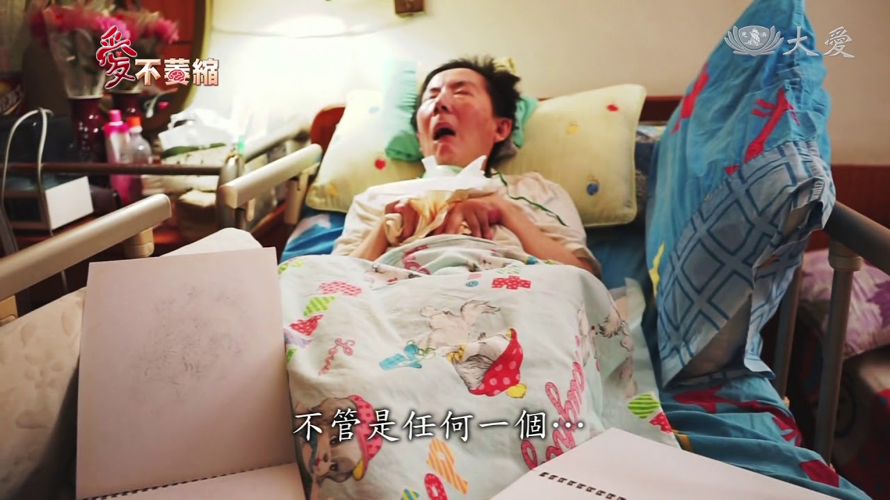 小腦萎縮不可逆 ！這一家7兄弟姊妹就6人發病