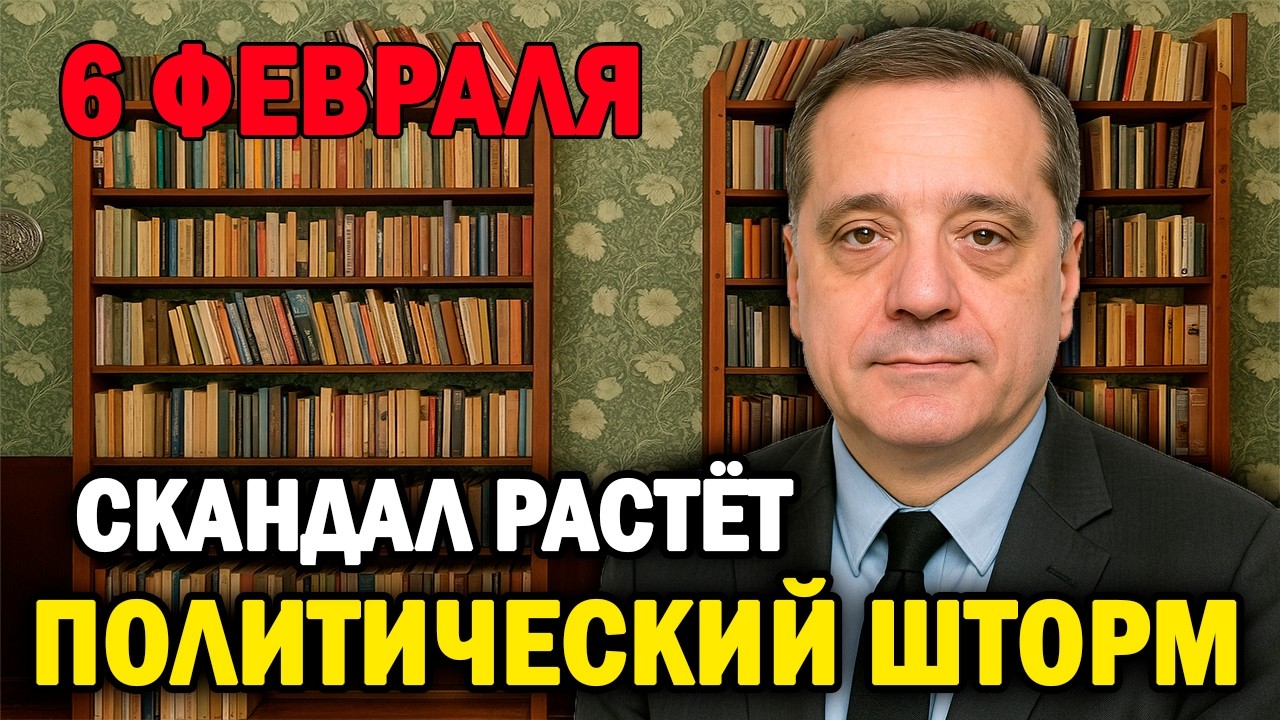 Россия ускоряет планы — Киев и Одесса под давлением!