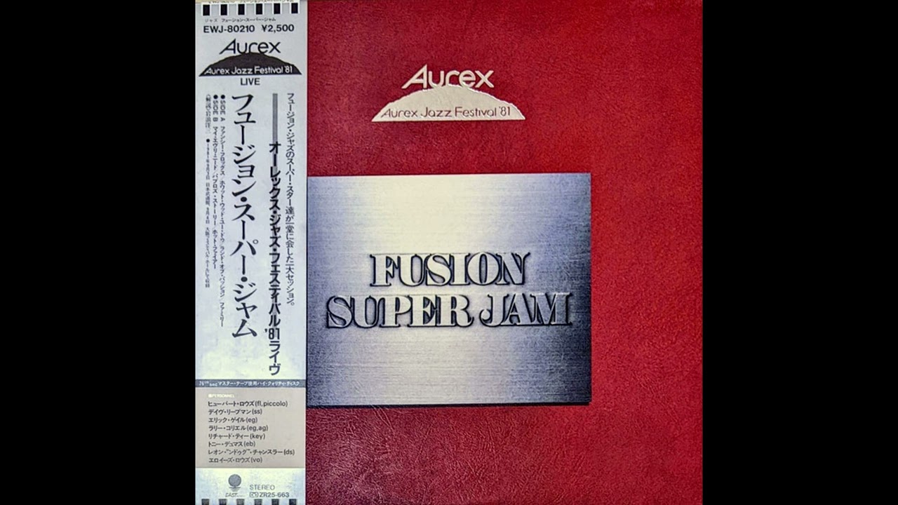 Land Of Passion (Live) – Aurex Jazz Festival '81 [Japan, 1981] Fusion, Jazz-Funk