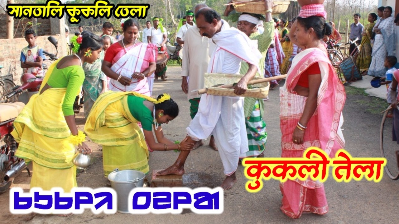 Santali Most Important GK Video / Santali Cultures Question and Answer