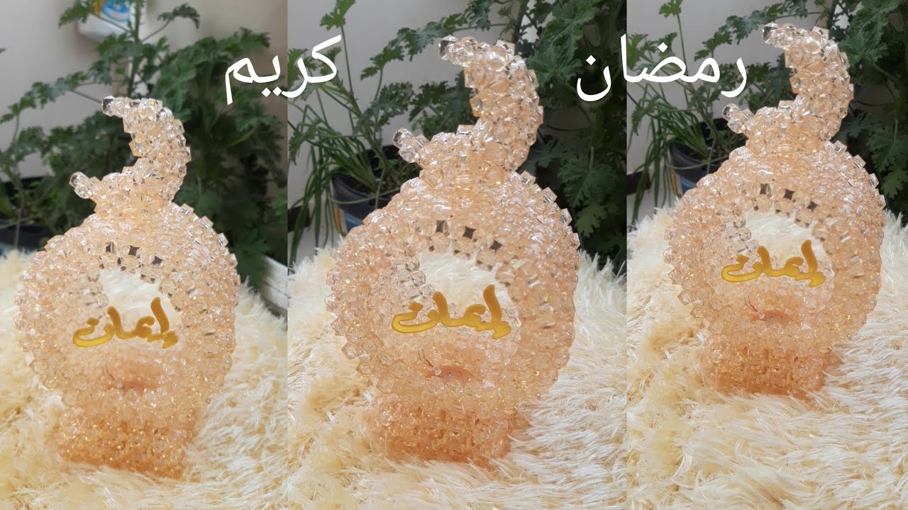 كيفية عمل فانوس رمضان 