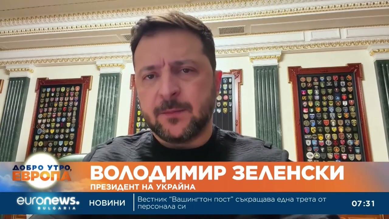 Преговорите за Украйна продължават в Абу Даби, обявена е нова размяна на пленници