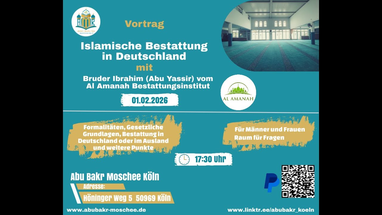 الدفن الإسلامي في ألمانيا - Islamische Bestattung in Deutschland // الأخ إبراهيم