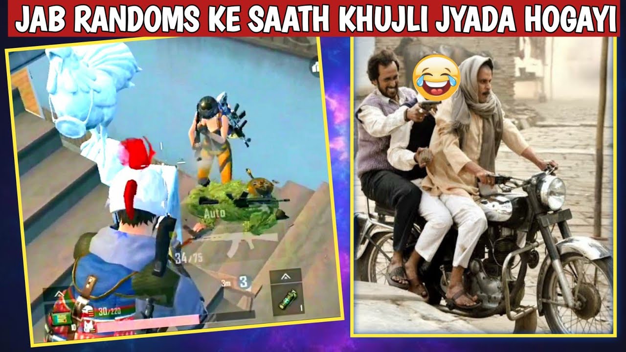 RUSH WITH PRO SQUAD FOR KILLS FULL COMEDY|pubg lite video online gameplay MOMENTS BY CARTOON FREAK