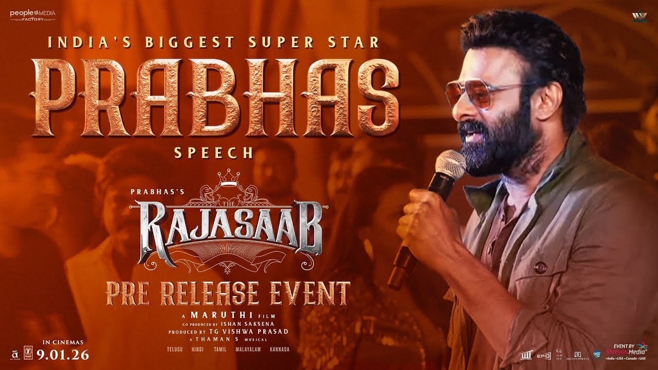 Rebel Star Prabhas Speech at The RajaSaab Pre-Release Event | Maruthi | Thaman | TG Vishwa Prasad