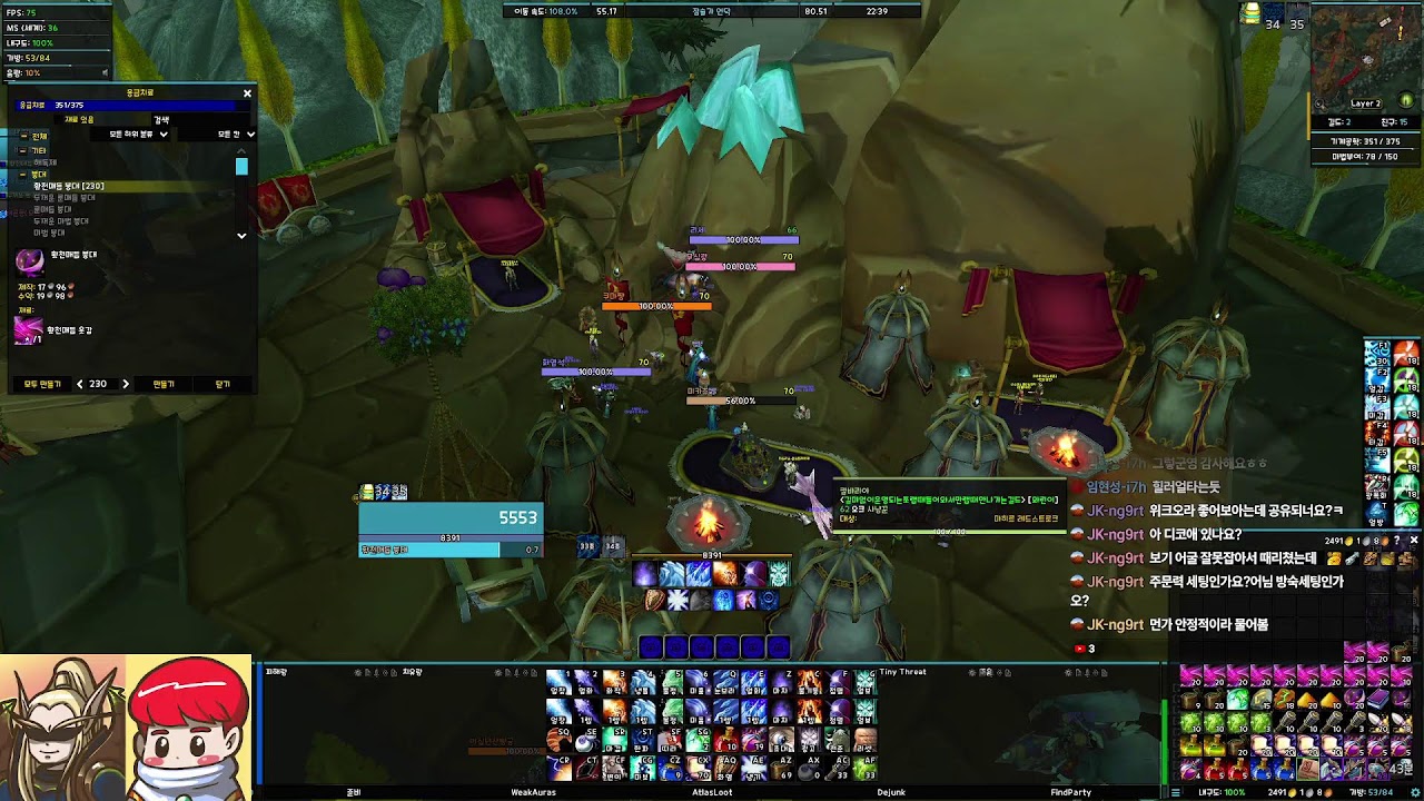 [wow/클클래식] 보기 파밍 / Prot Pala farm (2026.02.12)