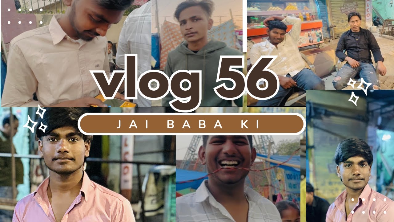 Vlog 56 | दुवारा फिर चलो मेले में 🎡 | Jai Baba ki 