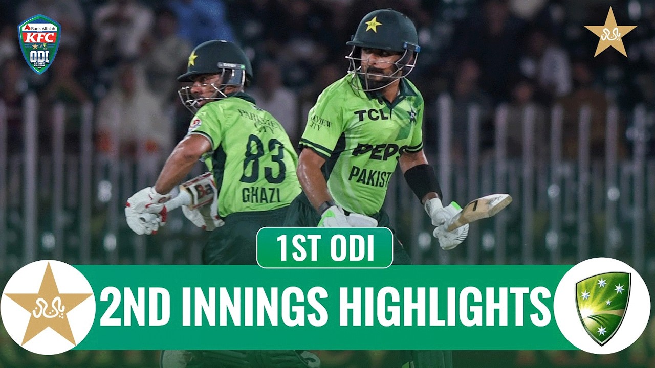 2nd Innings Highlights | Pakistan vs Australia | Match 01 | ODI Series 2026 | MZE1K