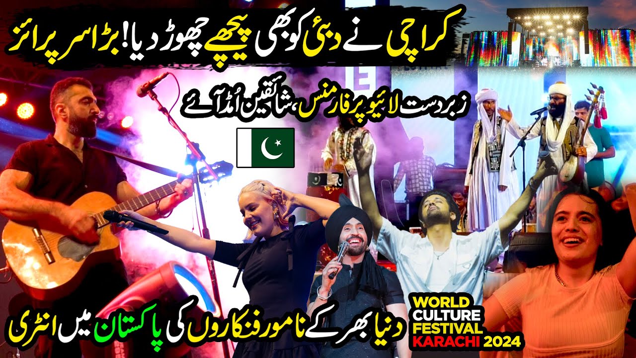 World Culture Festival 2024 at Arts Council Karachi | Hello Karachi