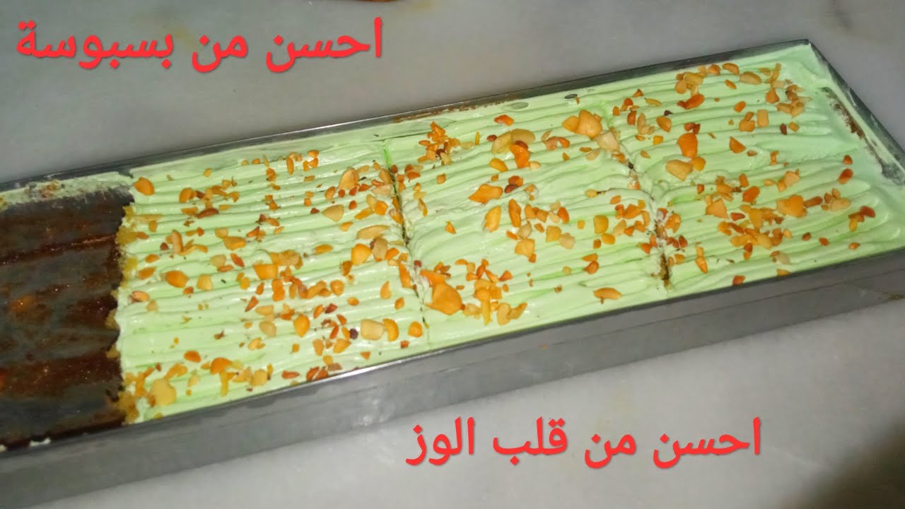 غير بحبة بيض 😋 في المول الاسطوري 💥 معسلة ساهلة وسريعة ♥️ احسن من التحليلات وقلب لوز
