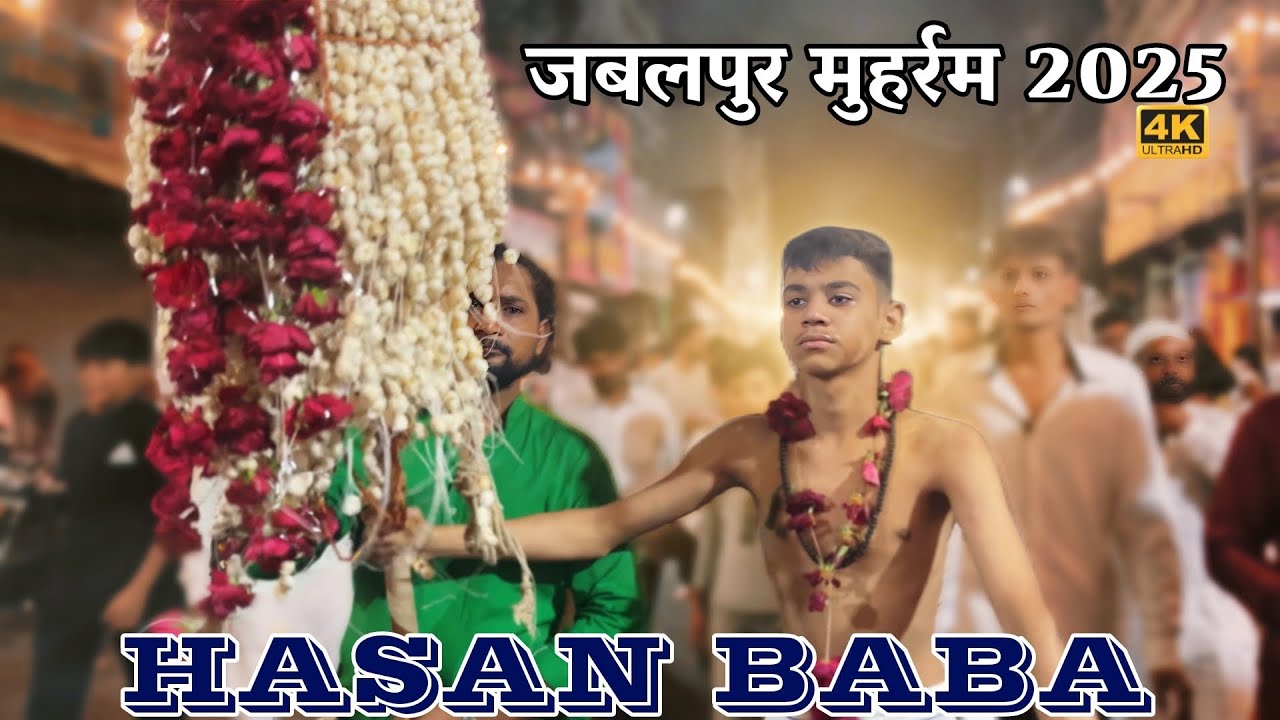Hasan baba Bhattu baba chok chameli 2025 #jabalpurmuharram #viralvideo #trending #youtube #vlog
