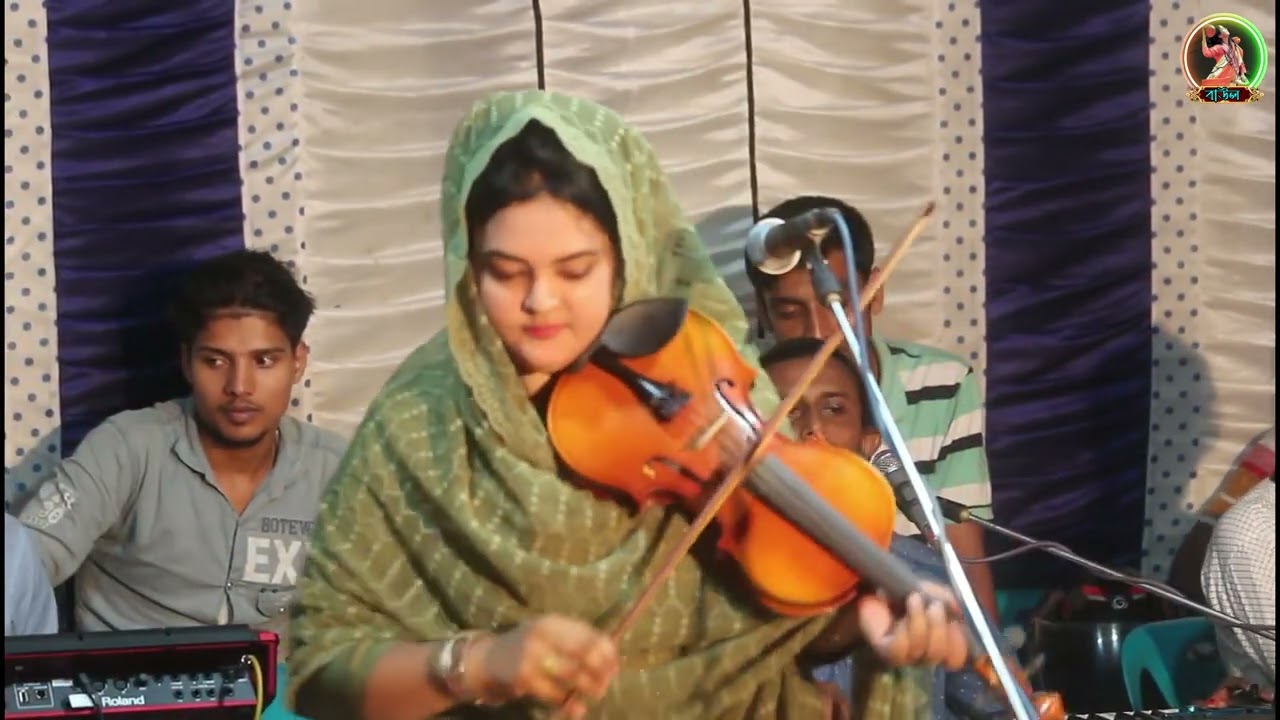 চির দিনের দুখী আমি তবু দুঃখ দিলা । বিজলি সরকার । Ciro Diner Dukhi Ami tobu dukkho dila.bijli sarkar