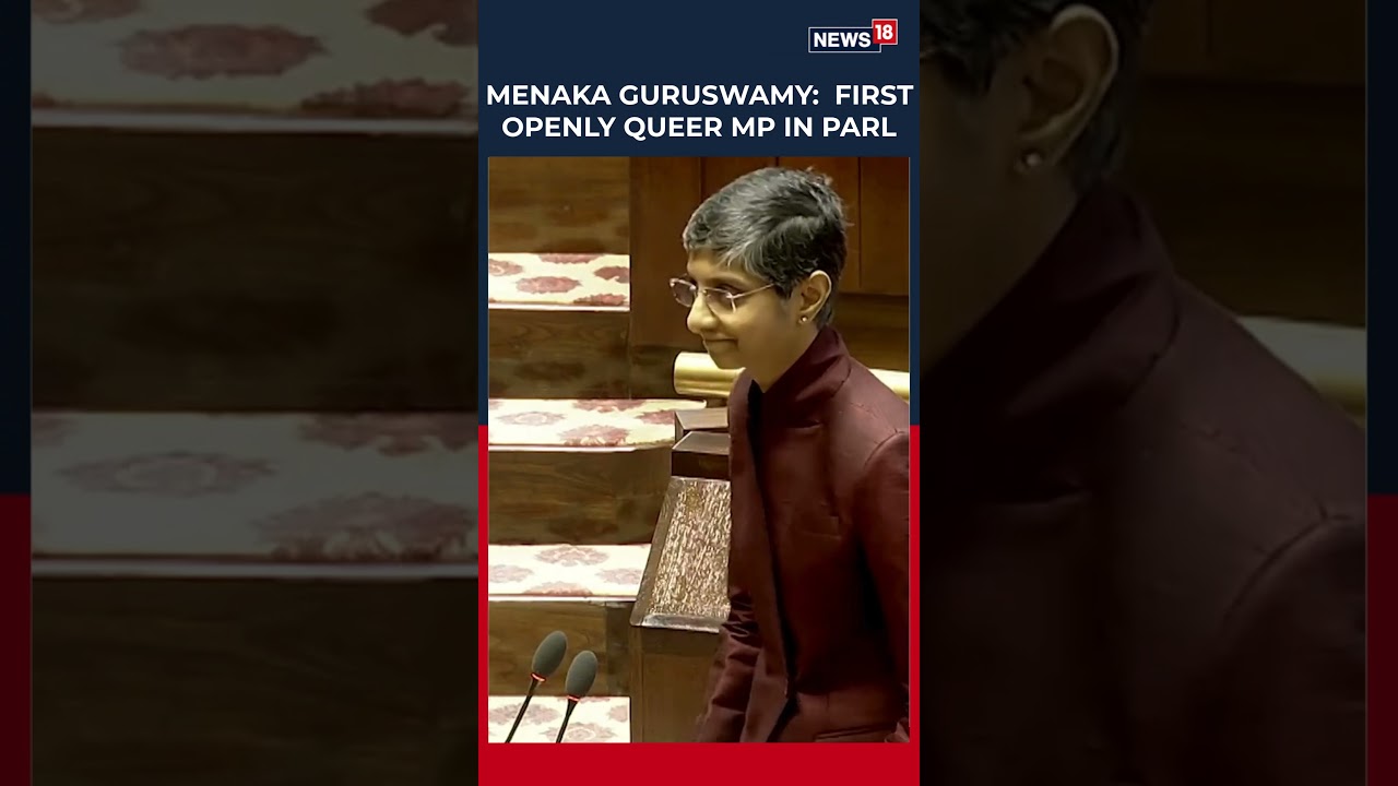 Moment Of Pride | Menaka Guruswamy Makes History as First Openly Queer MP in Rajya Sabha | N18S