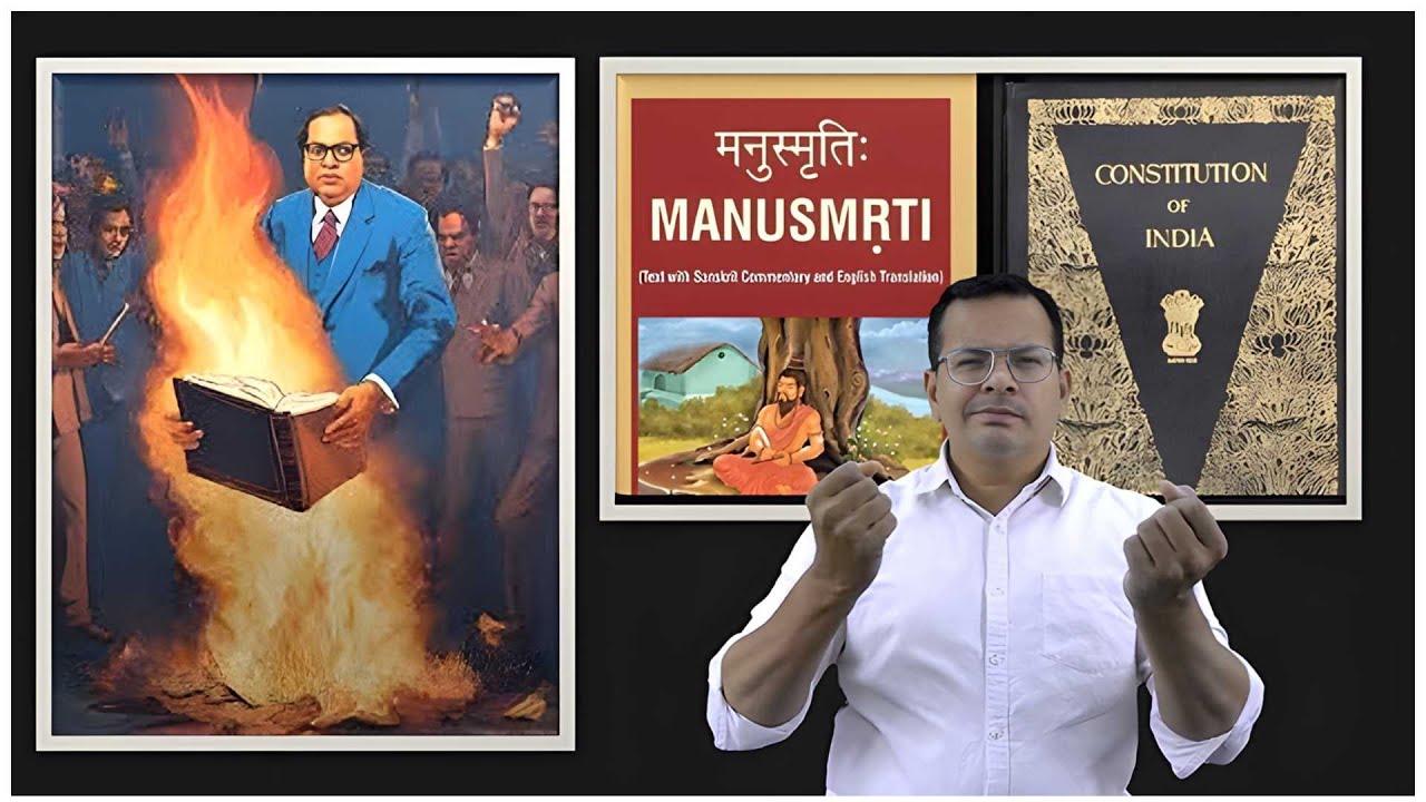 Dr.Ambedkar had burnt Manusmriti: Why?