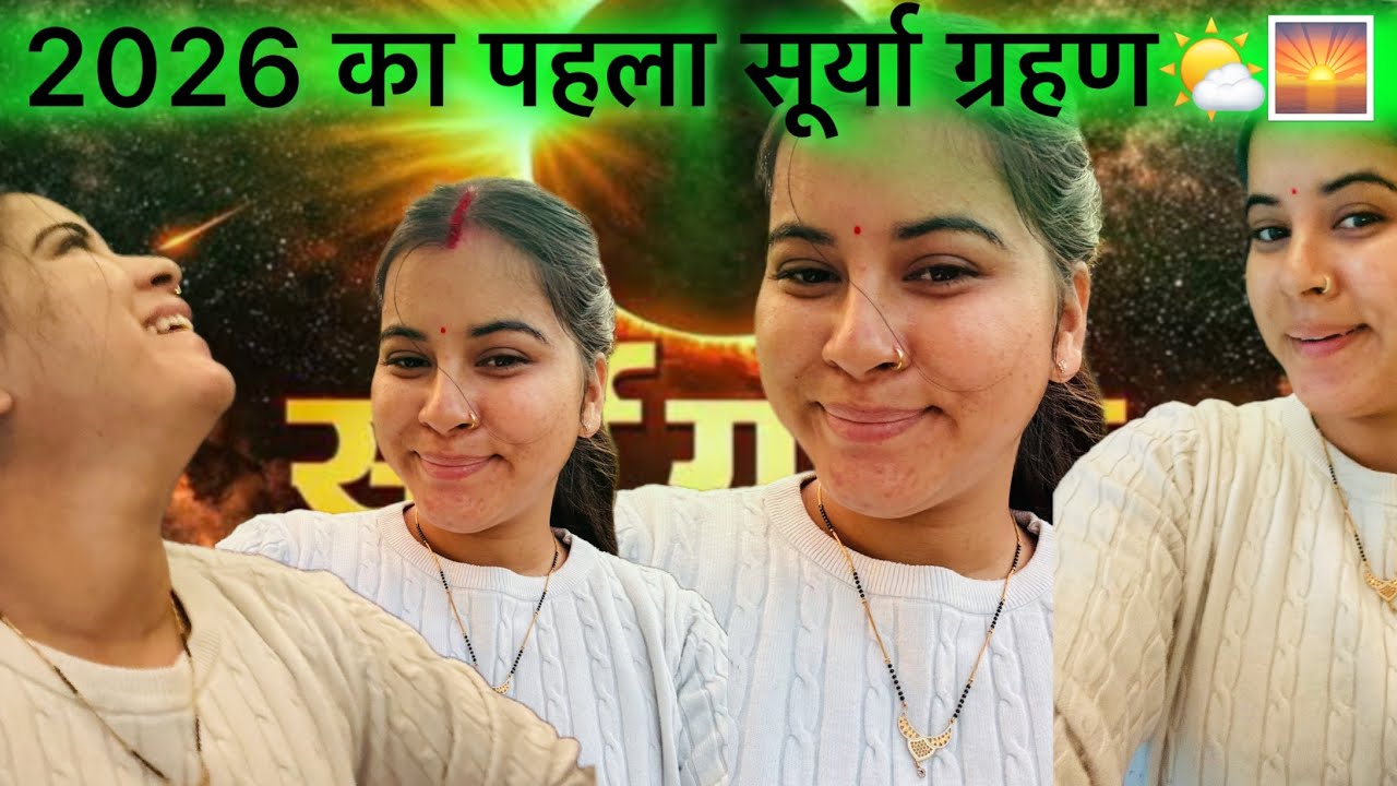 🥹🥹🤔आज क्यों जाना पड़ा मुझे दूध लेने अकेले🤔🤔🥹@Mannivlogs09 #viralvideo #dailyvlogs #familyvideo❤️❤️💖