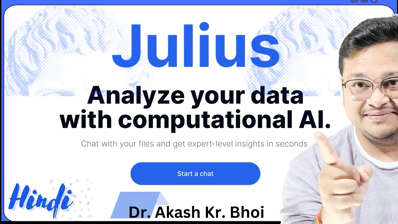 Julius AI || Best Data Analytics AI Tool for Researcher || Analyze Your Data with Computational AI