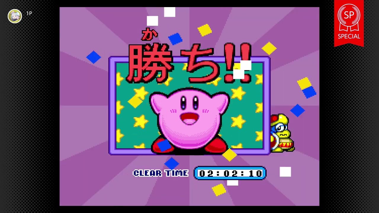 【星のカービィ スーパーデラックス】BGM 銀河にねがいを：エンディング 【100分耐久】