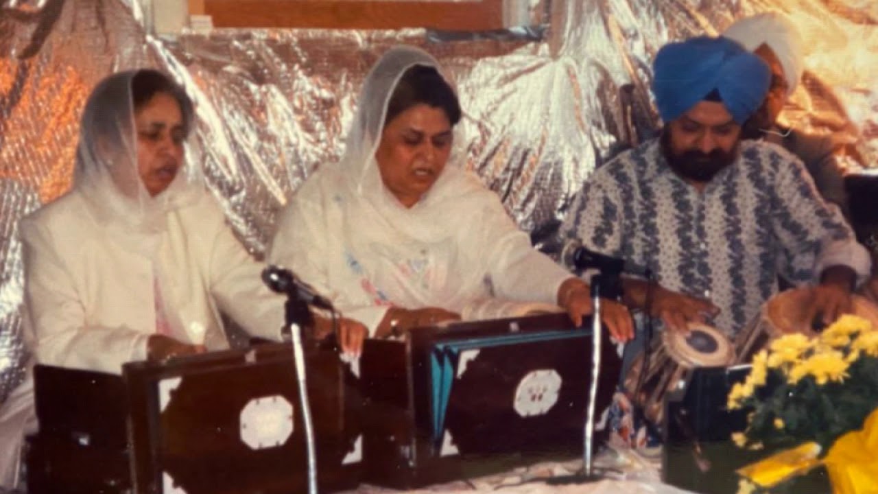 Bibi Amarjit Kaur Ji USA- Jo Mange Thakur Apne Te