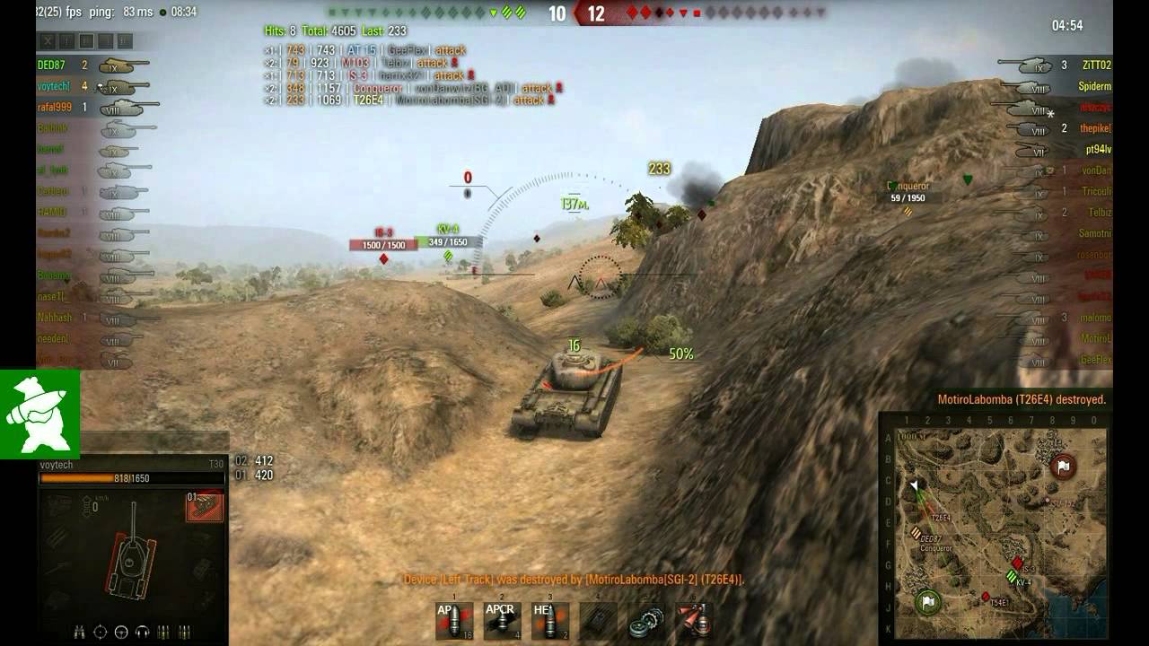 WoT 0.8.6 - T30 - El Halluf & Redshire - 2x Top Gun & 13k dmg