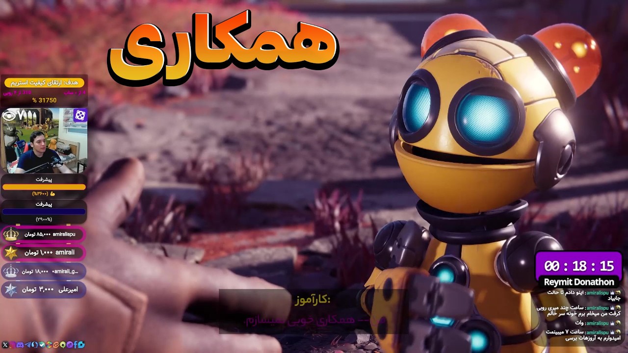 راچت و کلنک (12)_[جدایی‌شکاف‌ها].آسون / {همکاری}