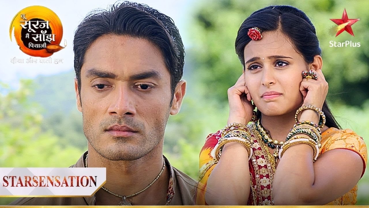 क्या Kanak kar paayegi Uma Shankar ki saari बातें poori? | Tu Sooraj Main Saanjh, Piyaji