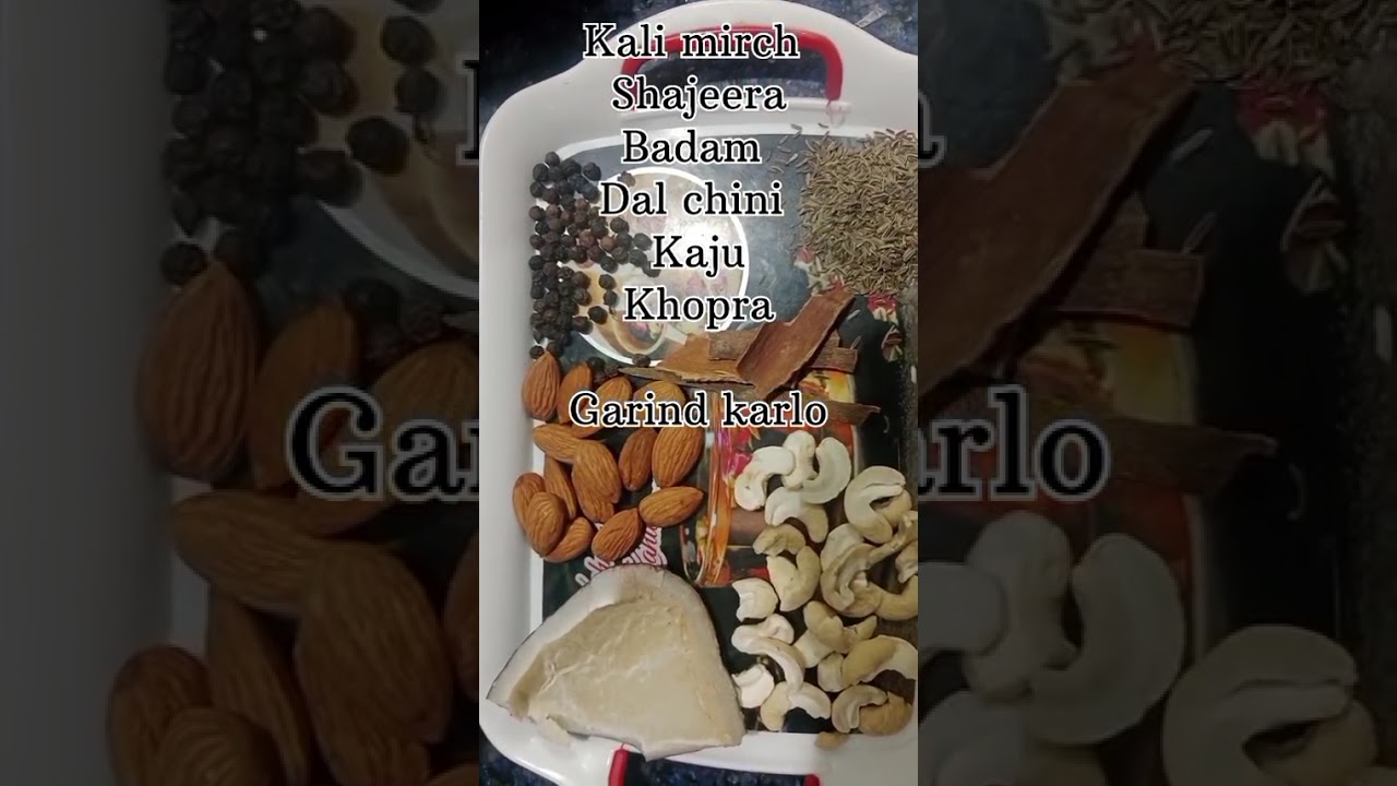Dum ka chicken 🍗 #dumkachicken    #like #share #subscribe              #chickenrecipe 