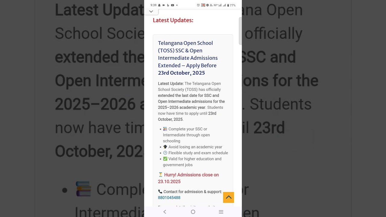 Telangana Open School Society TOSS| TS Open SSC & Inter Admission Last Date 2025-26| Call 8801045488