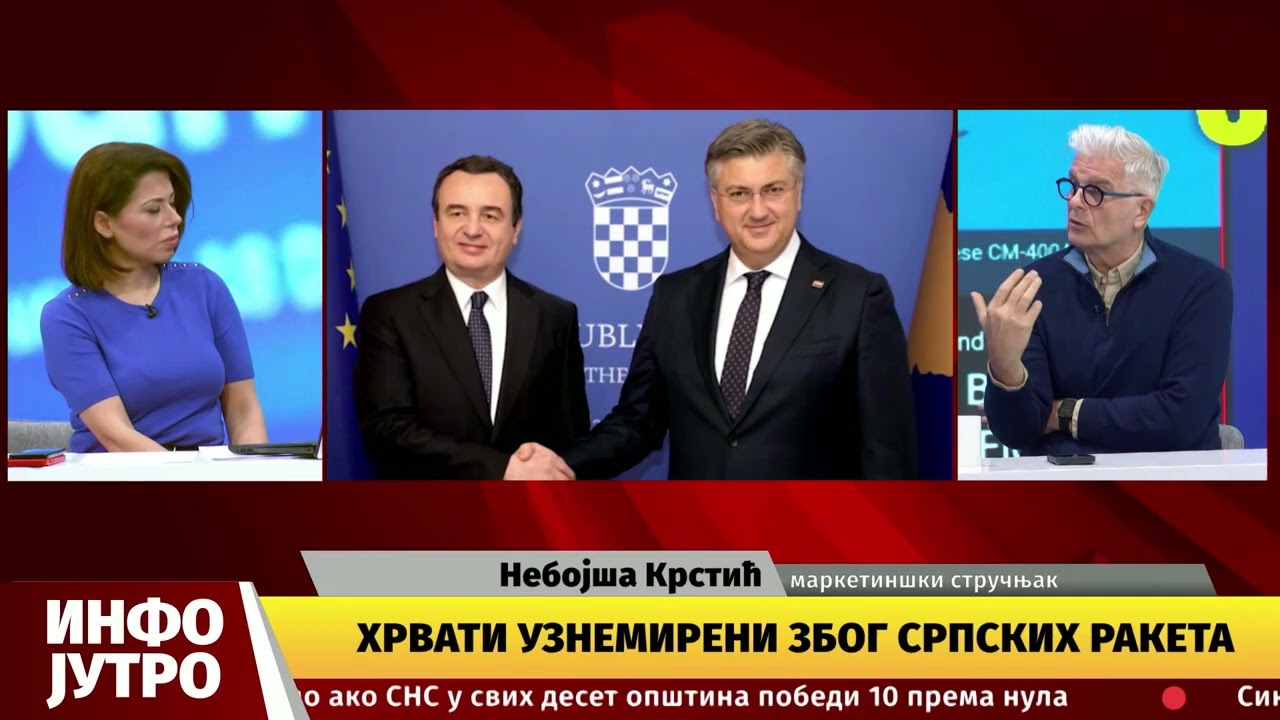 INFO JUTRO - Hrvati u panici zbog jačanja Vojske Srbije