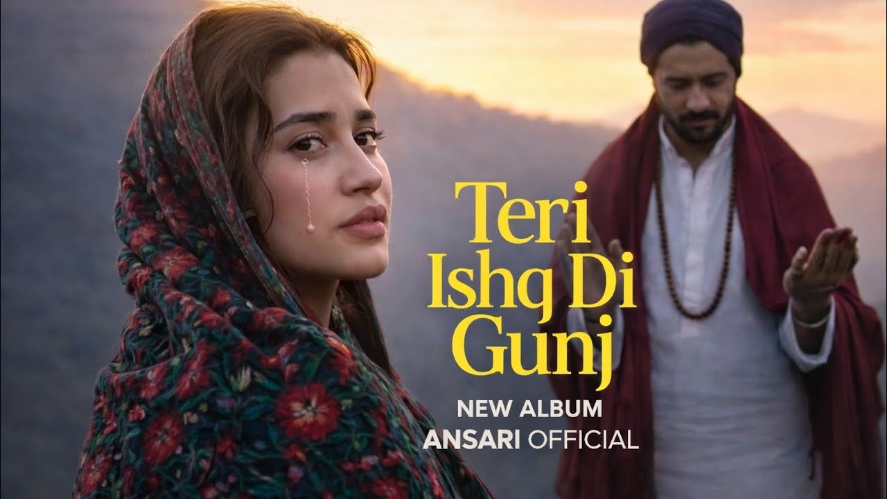 Teri Ishq Di Gunj | Most Emotional Punjabi Sufi Qawwali | Full Song 2026