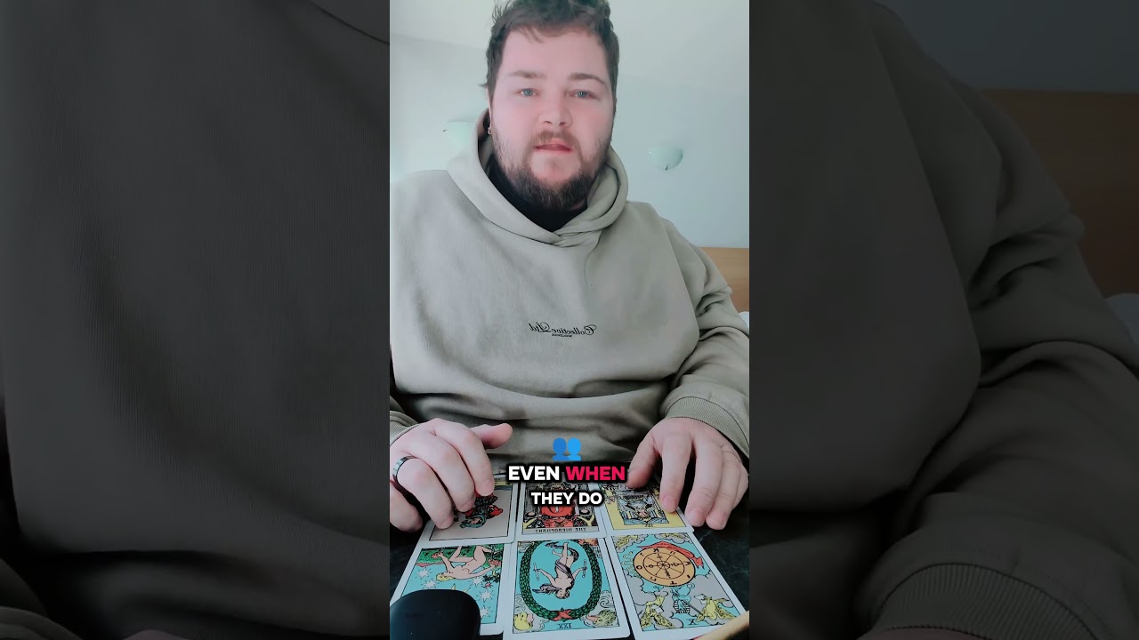 они это чувствуют