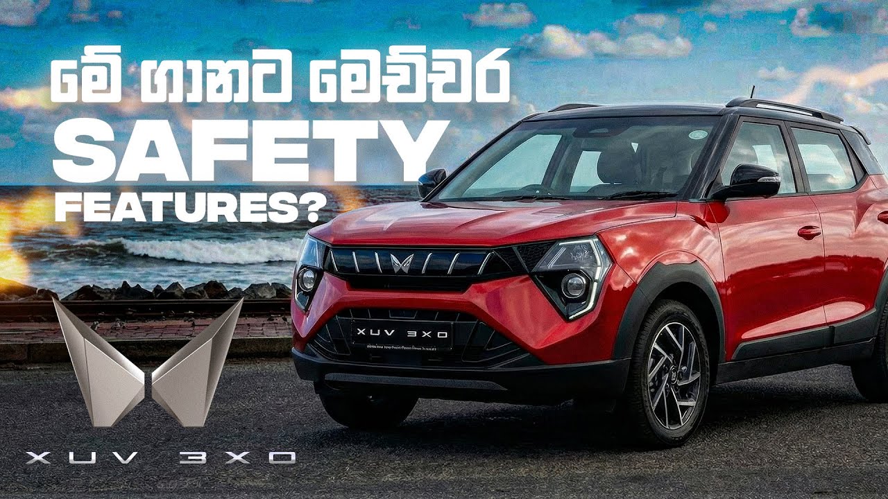 3XO එකේ මෙච්චර Safety Features? | Mahindra XUV 3XO Review (Sinhala) | Auto Hub