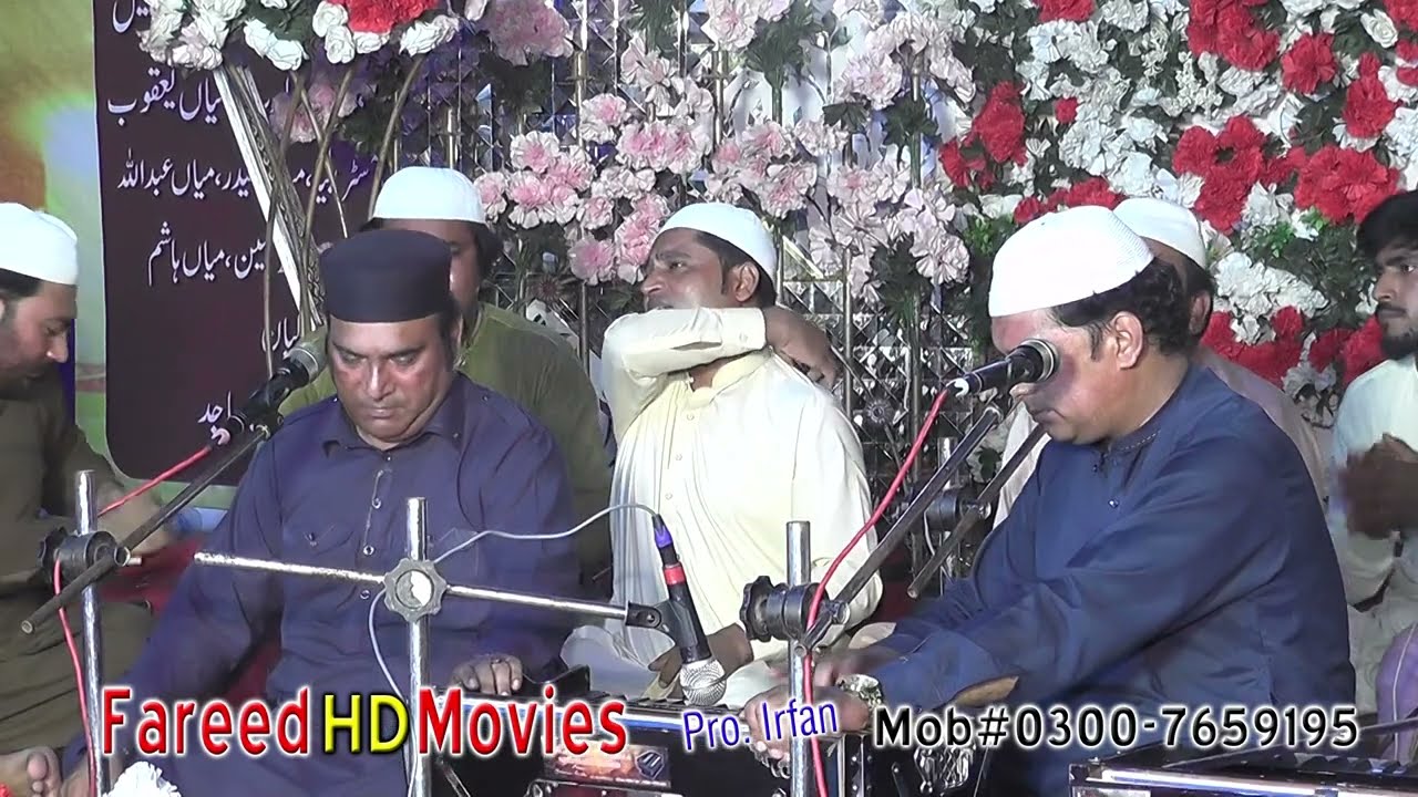 Nahin Janda Nigahaan Toon, Nazara Sab Yoon Wakhra Aa, Qawwali Urs Year 2025