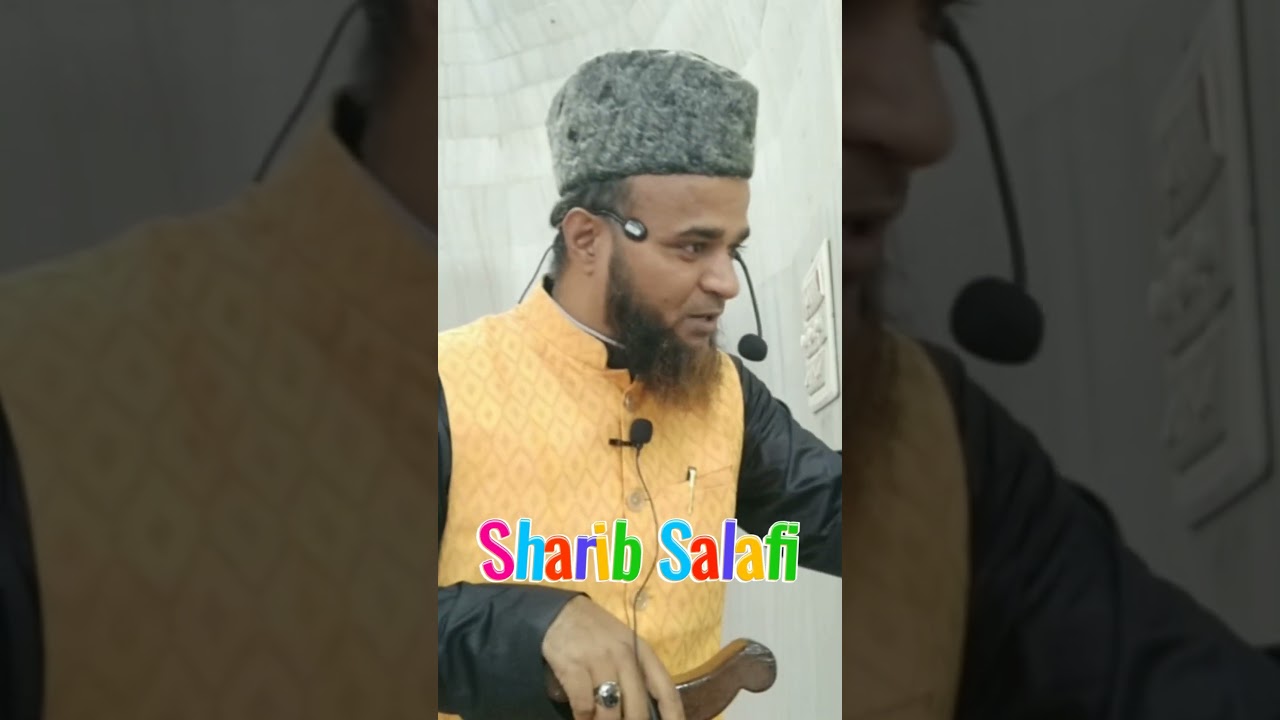 nahosat ka khatma |#shorts #ytshorts #short #shortvideos #youtubeshorts #islamicreels #reels #reel