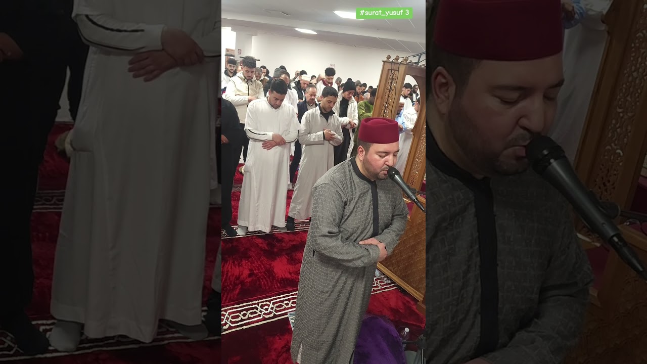 #القارئ_منصف_برومي #تراويح_رمضان إيطاليا #قرآن_كريم #explo