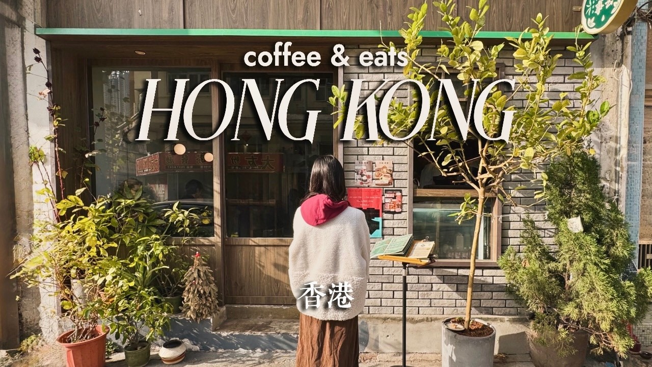 coffees & hidden gems｜sake claw machine, tea house & british gastropub